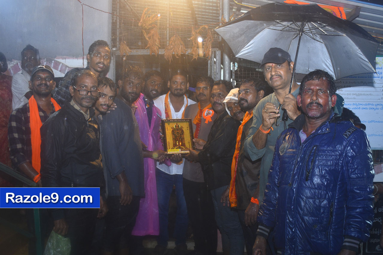 Razole Taluka Ganesh Nimajjanam